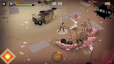 �ĵعھ�v1.5.141 �ֻ����ͼ