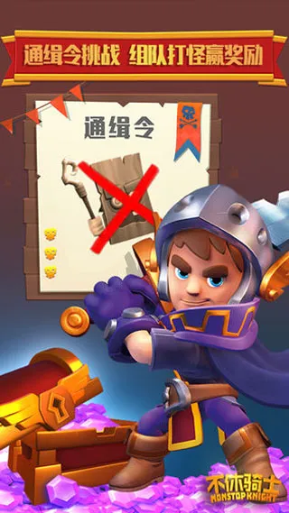 ������ʿ2026�ٷ����°汾v2.20.0 ��׿���ͼ