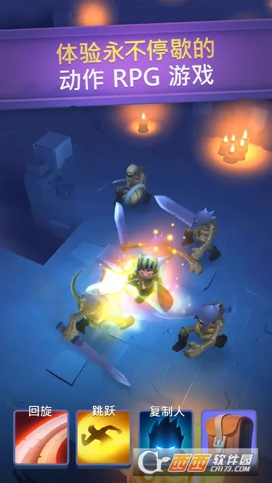 ������ʿ2026�ٷ����°汾v2.20.0 ��׿���ͼ