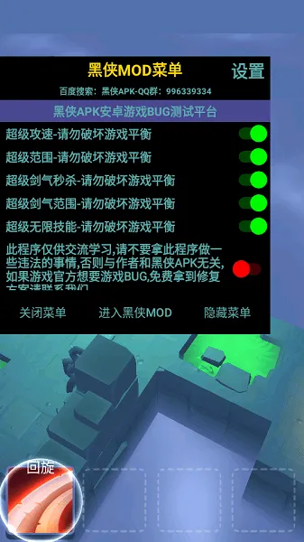 ������ʿ2026�ٷ����°汾