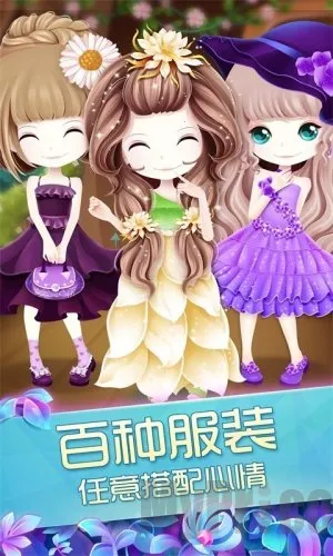 ��������֮ħ����԰