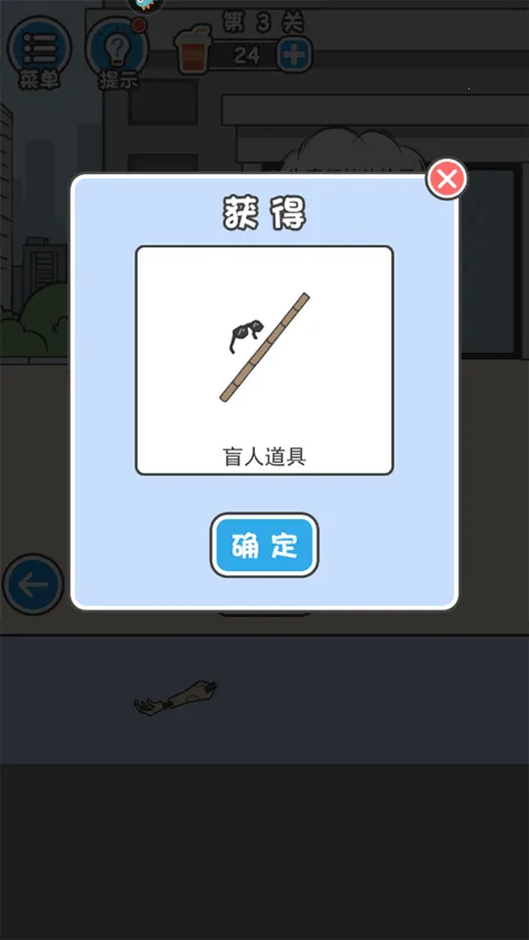 �Ե��ܲóɳ���2026�ٷ�����