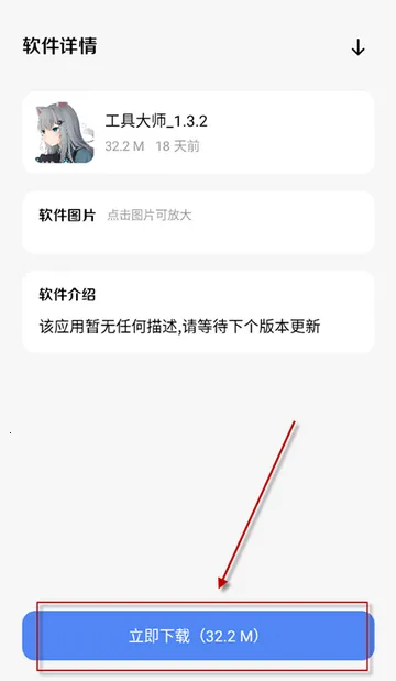 ��ī2026���ذ�װ