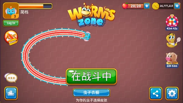 ̰���������ֻ���v6.22.0 ��׿���ͼ