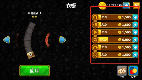 ̰���������ֻ���