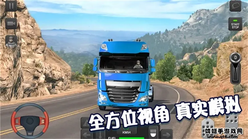 ģ���ʻ��ʦv1.57.4 ��׿���ͼ