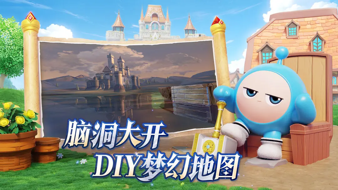 �����ɶ�2026�ٷ����°汾v1.0.192 �ٷ������ͼ