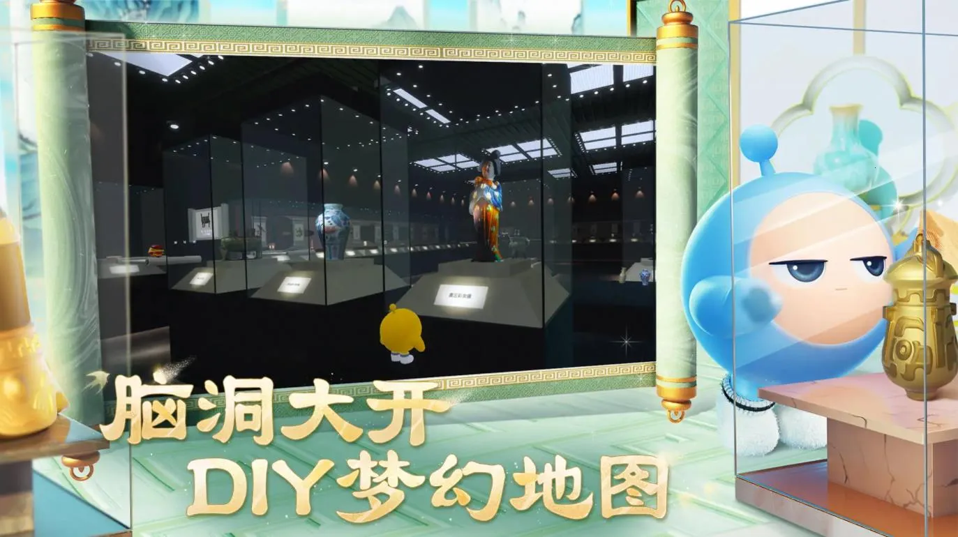 �����ɶ�2026�ٷ����°汾v1.0.192 �ٷ������ͼ