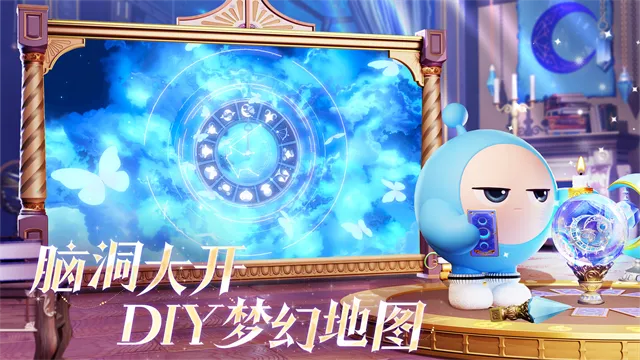 �����ɶ�2026�ٷ����°汾v1.0.192 �ٷ������ͼ