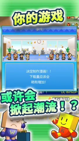 �����罻2026�ٷ�����v2.5.0 �ٷ������ͼ