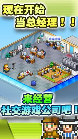 �����罻2026�ٷ�����v2.5.0 �ٷ������ͼ