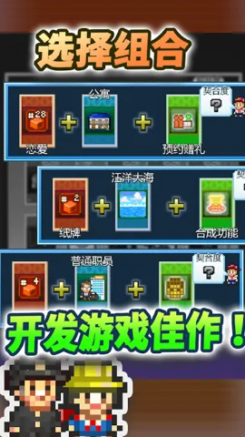 �����罻2026�ٷ�����v2.5.0 �ٷ������ͼ