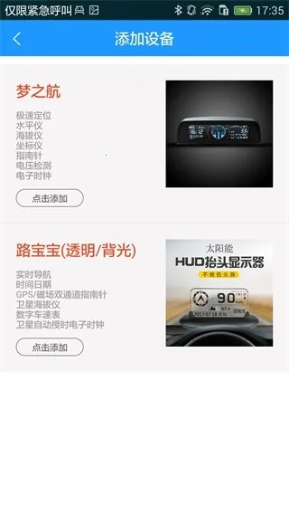 ��������v1.48 �ٷ������ͼ