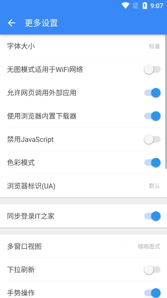 ���������v2.11 ��Ѱ��ͼ