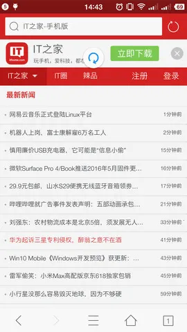 ���������v2.11 ��Ѱ��ͼ