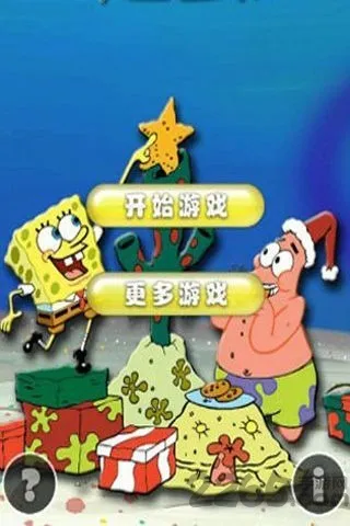 ���౦��ƴͼ��Ϸ2026�ٷ����°汾v1.0 ��׿���ͼ