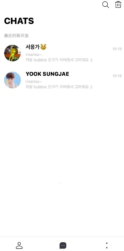 CUBE bubble2026�ٷ����°汾