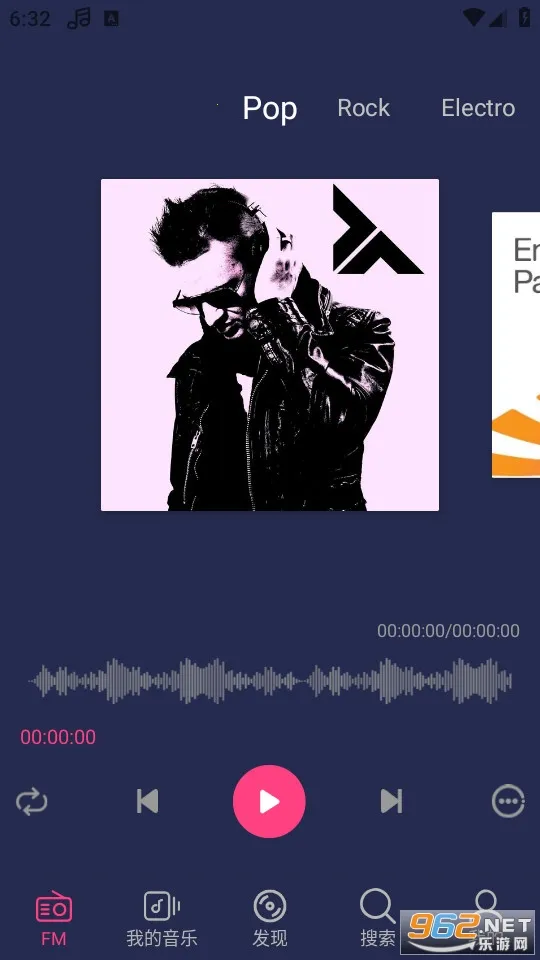 Free Music2026�ٷ�����v1.2.5 �ٷ������ͼ