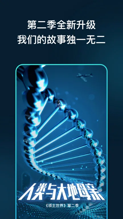 ��������v5.2.11 �ٷ������ͼ