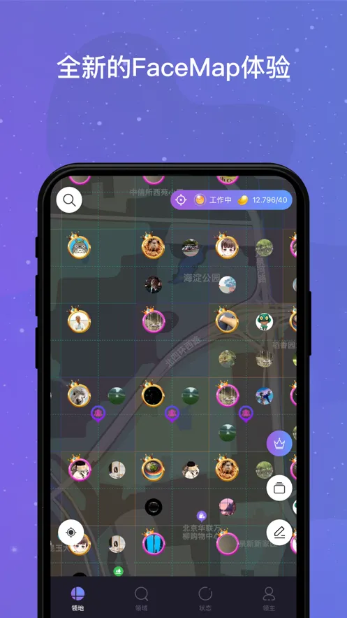 ��������v5.2.11 �ٷ������ͼ