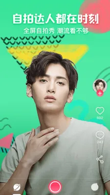 �������v3.4.6 �ٷ������ͼ