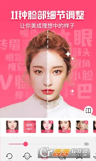 �������v3.4.6 �ٷ������ͼ