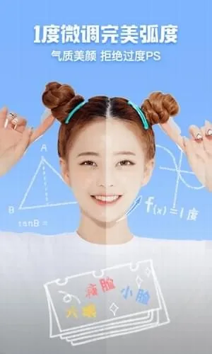 �������v3.4.6 �ٷ������ͼ