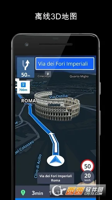 Sygicv25.0.1-2383 �ֻ����ͼ