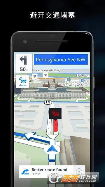 Sygicv25.0.1-2383 �ֻ����ͼ