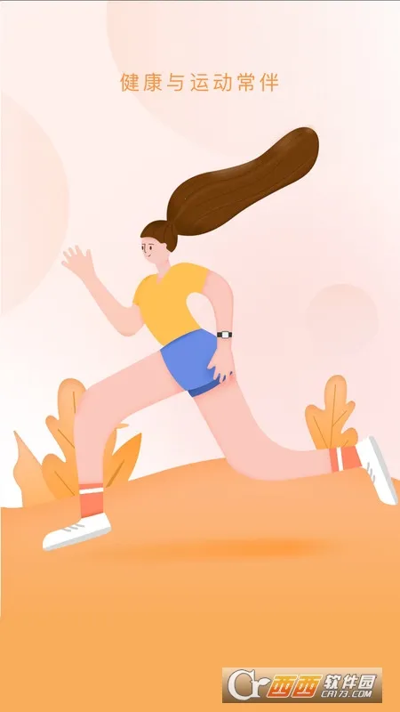 �����Ʋ���v2.2.4 �ֻ����ͼ