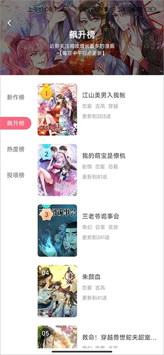 ΢������2026�ٷ����°汾