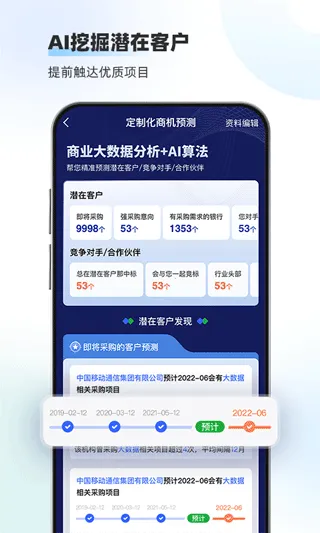 ����v2.1.0 �ٷ������ͼ