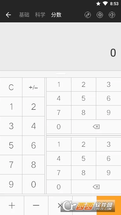 ȫ�ܼ�����Prov3.2.267 �ֻ����ͼ