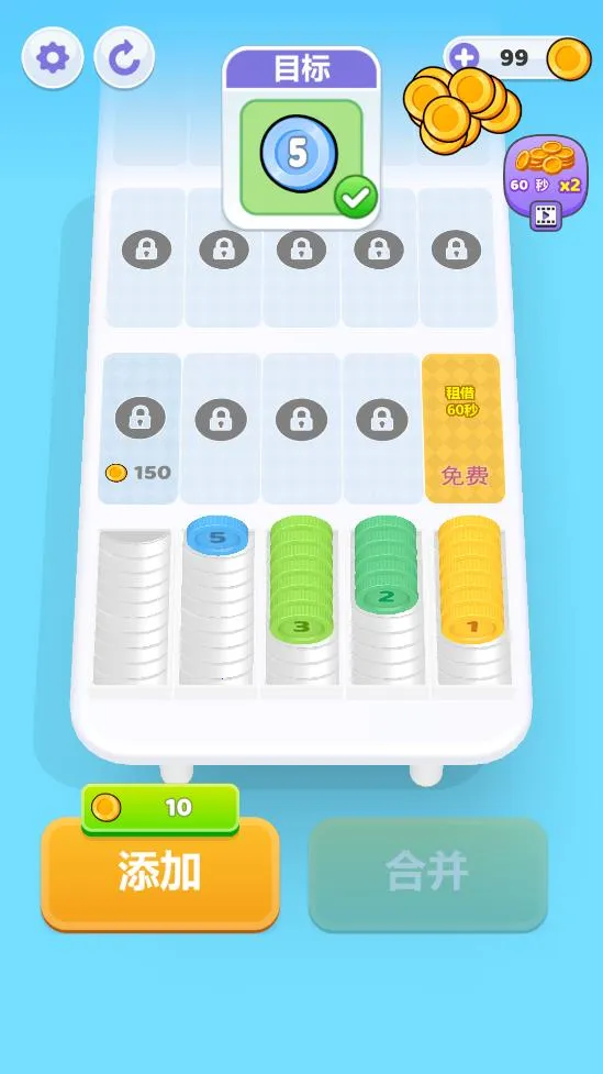 Ӳ�ҷ��ల׿���ֻ���v2.6.4 �ٷ������ͼ