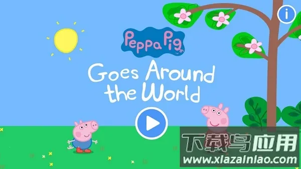 С�����滷������v1.1 ��׿���ͼ