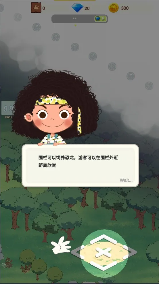 ��������԰�����ֻ���