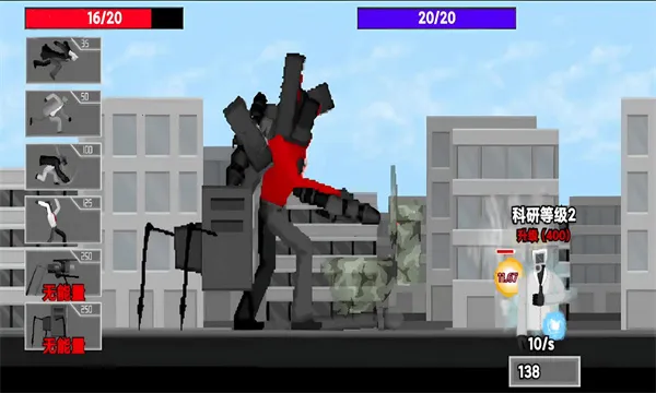 ��Ͱ����Ϯս��v1.0 ��׿���ͼ