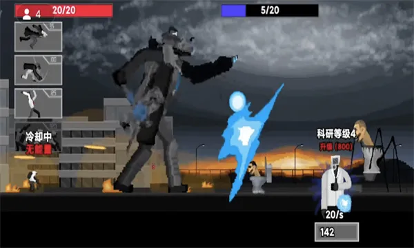 ��Ͱ����Ϯս��