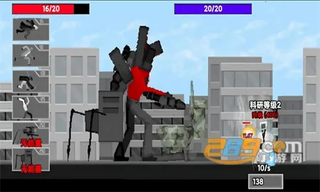 ��Ͱ����Ϯս��