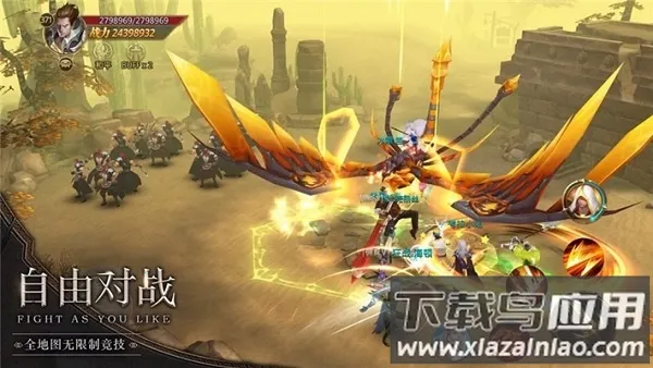 ���˷�����v0.2.9 ��׿���ͼ