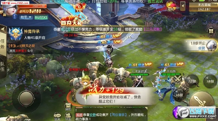 ���˷�����