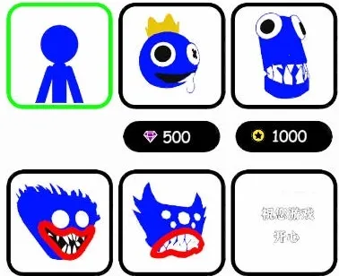 无敌小勇士 无敌小勇士