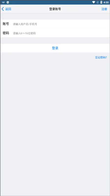 ��������v1.4.1 �ٷ������ͼ