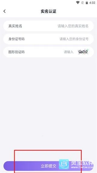 多啦助手 多啦助手