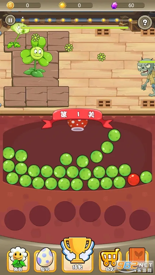 ��ʬ�𿿽�v187.1.2 �ֻ����ͼ