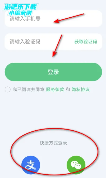 ����AI�����ֻ���