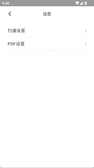 ����ɨ������2026�ٷ����°汾