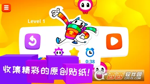 �����ð��2026���°汾v1.0.4 �ֻ����ͼ