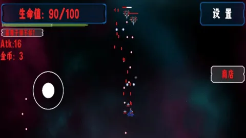 ����ս�������ֻ���v0.09 ��Ѱ��ͼ