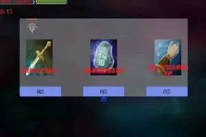 ����ս�������ֻ���v0.09 ��Ѱ��ͼ